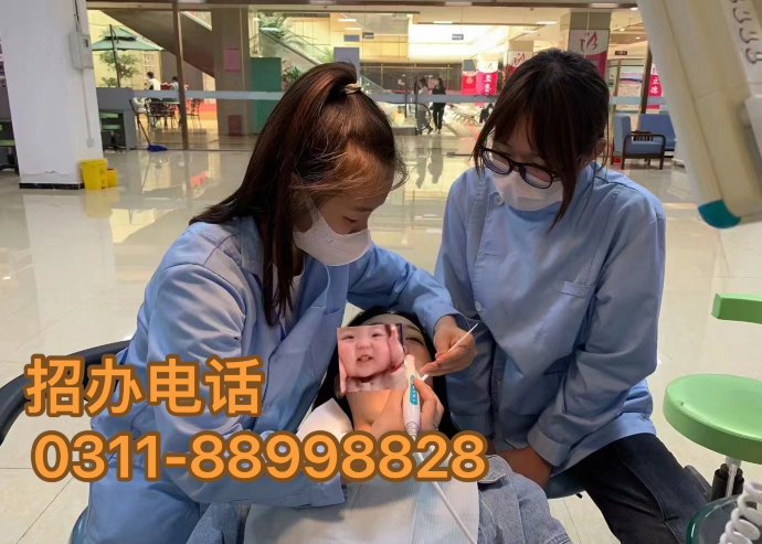 成就牙醫夢想：石家莊天使護士學校2024年春季口腔專業招生簡章詳解