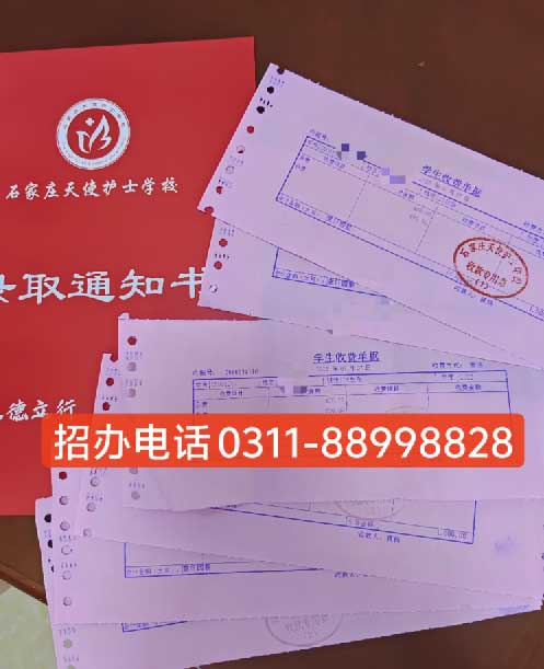 QQ20251112-104343副本.jpg QQ20251112-104343副本.jpg