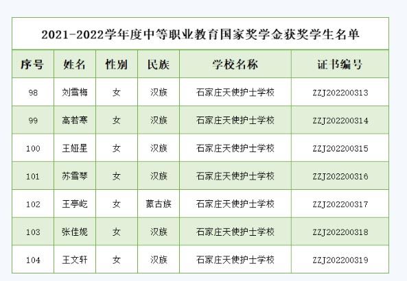 QQ20251113-094458副本.jpg QQ20251113-094458副本.jpg